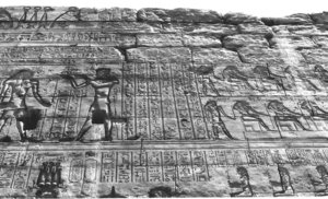 Photo »1510« aus dem Edfu-Projekt.