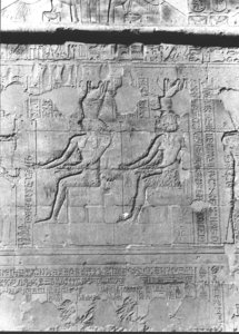 Photo »2671« aus dem Edfu-Projekt.