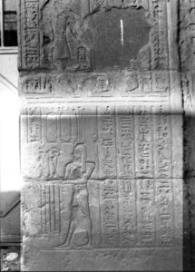 Photo »2736« aus dem Edfu-Projekt.