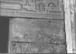 Photo »3229« of the Edfu-Project.