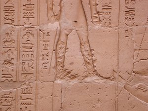 Photo »D03_0809« aus dem Edfu-Projekt.