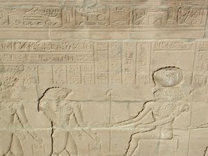 Photo »D03_0852« aus dem Edfu-Projekt.
