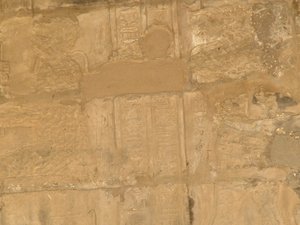 Photo »D05_0191« of the Edfu-Project.