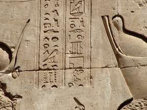 Photo »D05_1537« aus dem Edfu-Projekt.