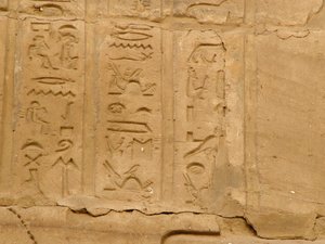 Photo »D05_1829« aus dem Edfu-Projekt.