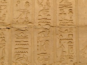 Photo »D05_1927« aus dem Edfu-Projekt.