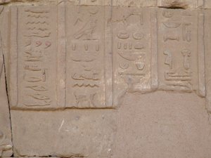 Photo »D05_3984« of the Edfu-Project.