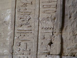 Photo »D05_4258« of the Edfu-Project.