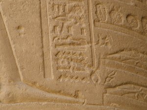 Photo »D05_5059« of the Edfu-Project.