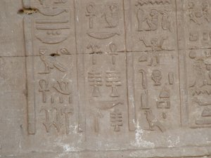 Photo »D05_5188« of the Edfu-Project.