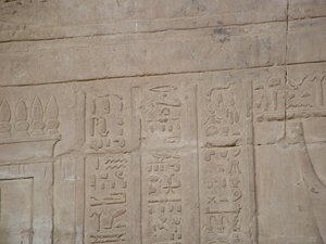 Photo »D05_5484« of the Edfu-Project.