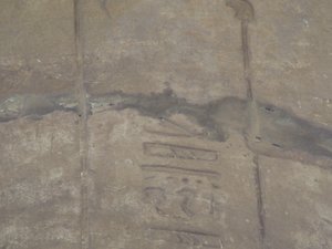 Photo »D05_5837« of the Edfu-Project.