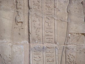 Photo »D05_6409« of the Edfu-Project.