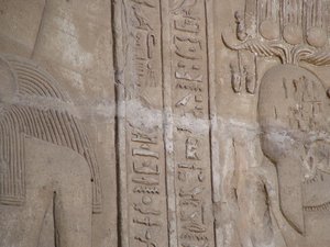 Photo »D05_6418« of the Edfu-Project.