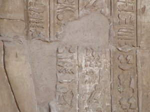 Photo »D05_6504« of the Edfu-Project.