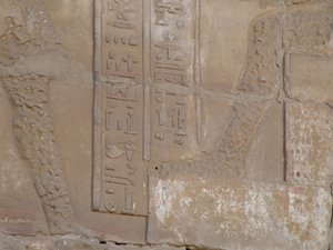 Photo »D05_6715« of the Edfu-Project.