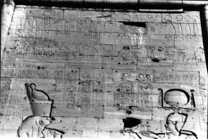 Photo »162« of the Edfu-Project.
