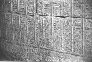 Photo »1929« aus dem Edfu-Projekt.