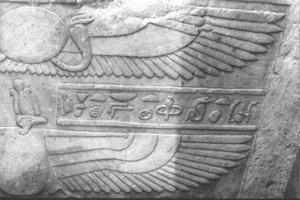 Photo »1932« aus dem Edfu-Projekt.