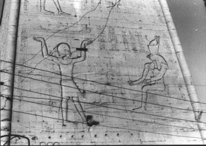 Photo »2551« of the Edfu-Project.