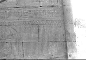 Photo »627« of the Edfu-Project.