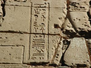 Photo »D03_0233« aus dem Edfu-Projekt.