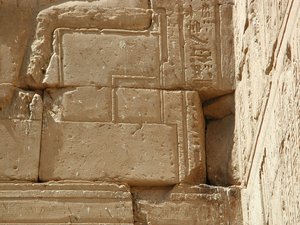 Photo »D03_0819« aus dem Edfu-Projekt.