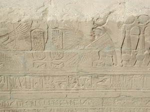 Photo »D03_0935« aus dem Edfu-Projekt.