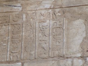 Photo »D05_0254« of the Edfu-Project.