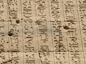 Photo »D05_0972« aus dem Edfu-Projekt.