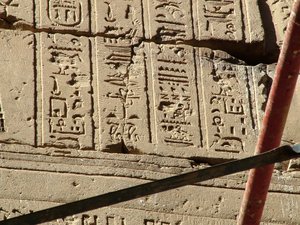 Photo »D05_1114« aus dem Edfu-Projekt.
