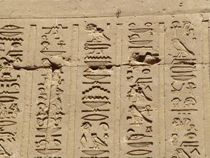Photo »D05_1301« aus dem Edfu-Projekt.