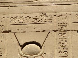 Photo »D05_1343« aus dem Edfu-Projekt.