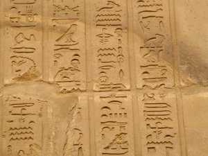 Photo »D05_2025« aus dem Edfu-Projekt.