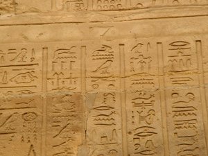 Photo »D05_2072« aus dem Edfu-Projekt.