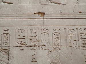 Photo »D05_3486« aus dem Edfu-Projekt.