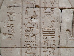 Photo »D05_3535« aus dem Edfu-Projekt.
