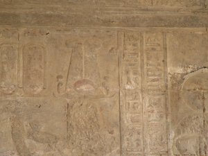 Photo »D05_5337« of the Edfu-Project.