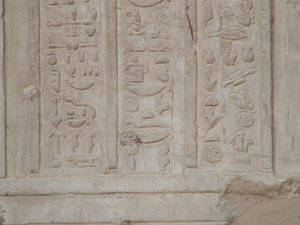 Photo »D05_5488« of the Edfu-Project.