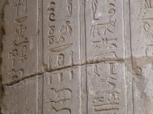 Photo »D05_5746« of the Edfu-Project.