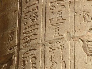 Photo »D05_5889« of the Edfu-Project.