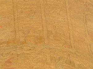 Photo »D05_6069« of the Edfu-Project.