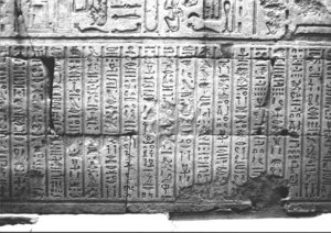 Photo »2940« aus dem Edfu-Projekt.