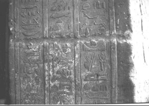 Photo »3181« aus dem Edfu-Projekt.