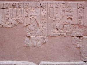 Photo »D03_0376« aus dem Edfu-Projekt.