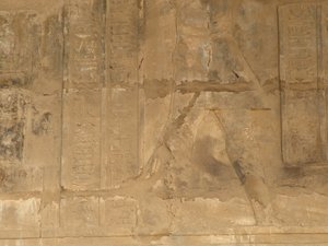 Photo »D05_0026« of the Edfu-Project.
