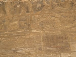 Photo »D05_0092« of the Edfu-Project.