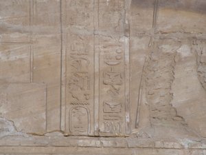 Photo »D05_0322« of the Edfu-Project.