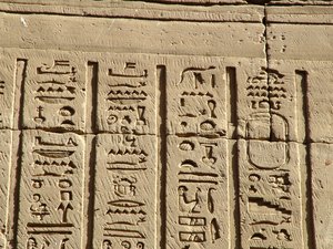 Photo »D05_0766« aus dem Edfu-Projekt.