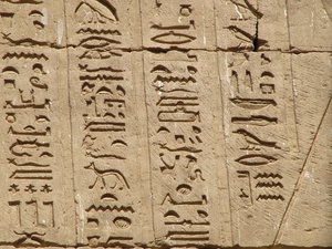 Photo »D05_1151« aus dem Edfu-Projekt.